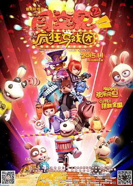 日韩有码视频在线