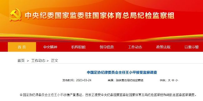 思思99精品国产自在现线