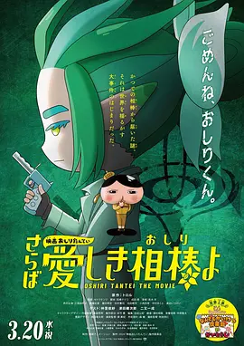 国产农村妇女成人精品