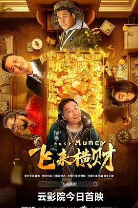 大桥未久av电影