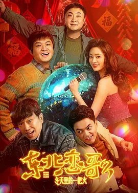欧美极度另类