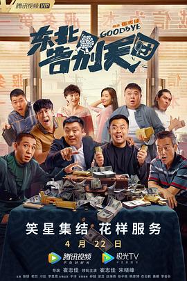 久久精品国产99国产精品