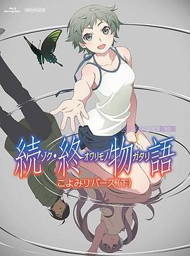 日本老女人毛茸茸