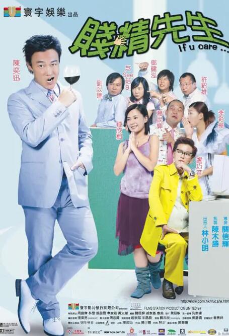 欧美日韩精品