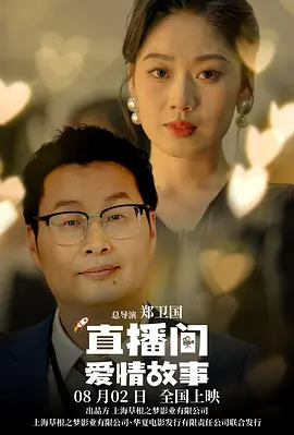四虎视频在线精品免费网址