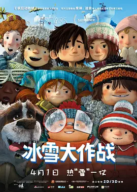 欧美激情爽爽爽免费视频