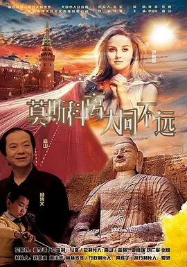 四方解码平台