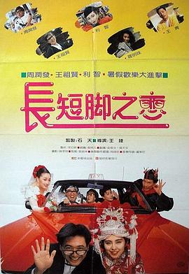 成人污污