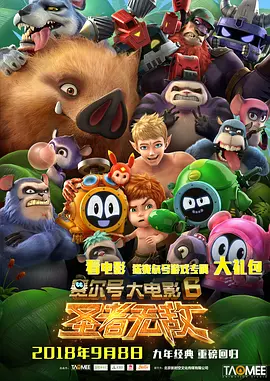 一本色道久久