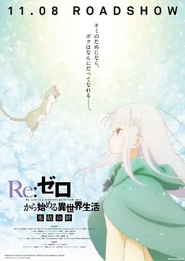 综合亚洲欧美日韩一区二区