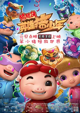 av手机在线看