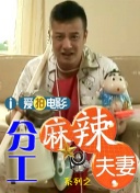 朝俞女装车