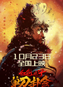 天美星空mv高清免费