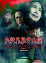 国产福利不卡一区二区三区
