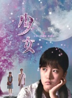 亚洲一区精品视频
