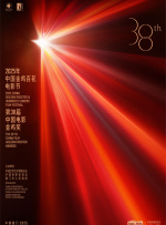 国产91嫩草精品