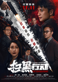在线欧美日韩国产