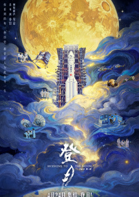 欧美性在线视频