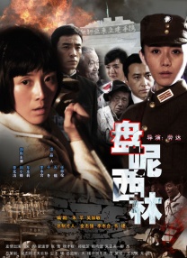 毛片大全在线观看