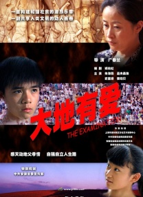 中国女人内谢69xxxxⅹ视频