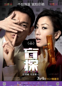 国产在线伊人