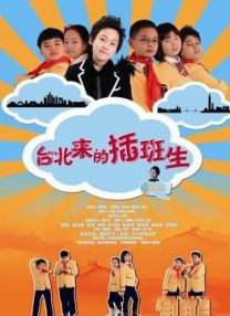 久久精品99久久香蕉国产色戒