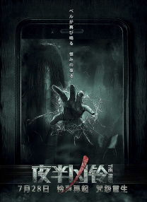 99久久精品费精品国产