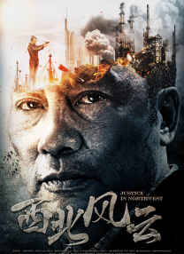 亚洲高清不卡在线观看