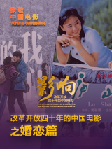 亚洲在线观看网站