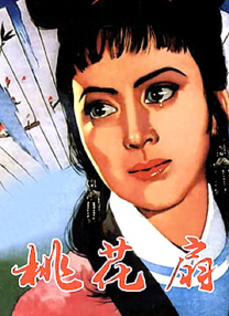 酒吧的女人