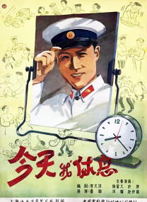 日韩一中文字幕